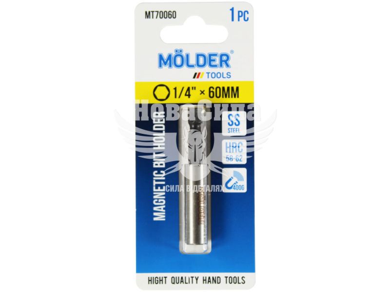 Тримач магнітний для біт 60мм. (Molder Tools) SS2 (MT70060)