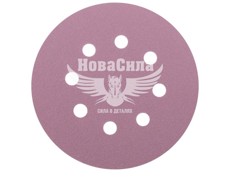 Наждачний папір (SIA) Speed 1950 P_0100 125мм. (круг 8+1отв. на липучку) (8286.8318.0100)