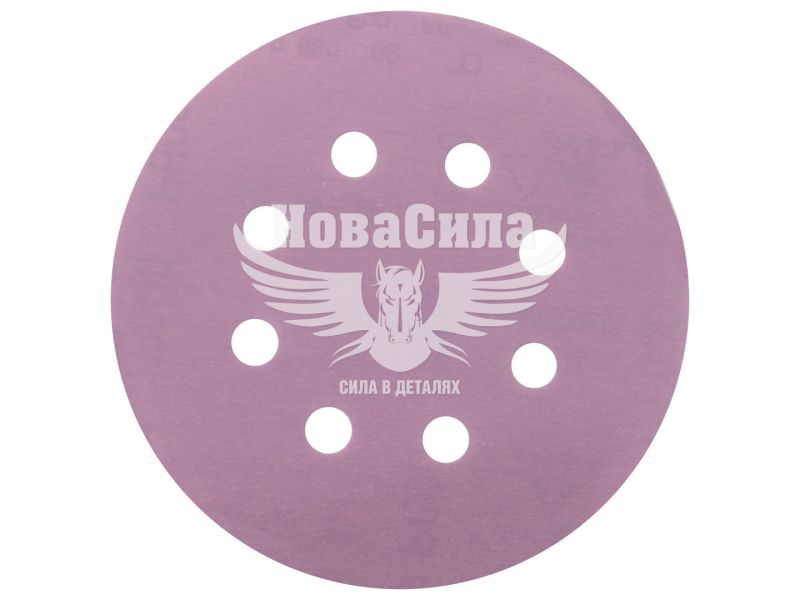 Наждачний папір (SIA) Speed 1950 P_0600 125мм. (круг 8+1отв. на липучку) (8286.8318.0600)