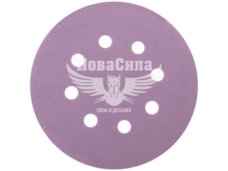 Наждачний папір (SIA) Speed 1950 P_0280 125мм. (круг 8+1отв. на липучку) (8286.8318.0280)