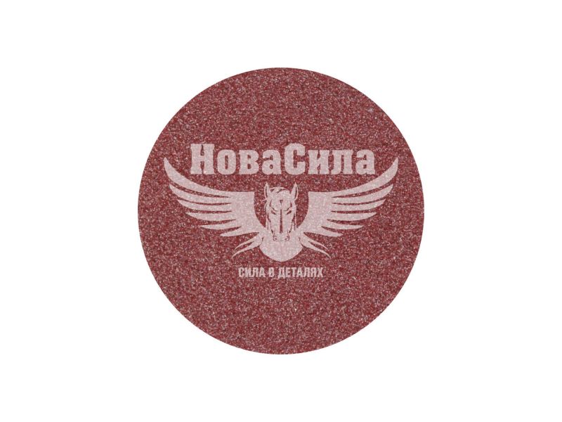 Наждачний папір (TITAN Abrasive) P_0120 50мм. (круг на липучку) (TA5020120)