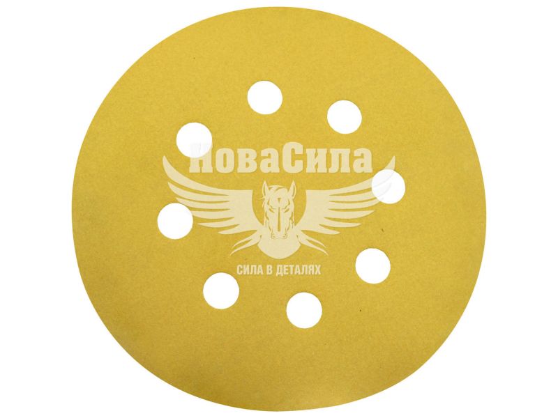 Наждачний папір (SOLL) P_0320 125мм. (круг 8отв. на липучку) (SPD12508-0320)