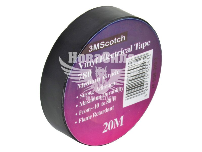 Изолента (3M копія) 20м. черная