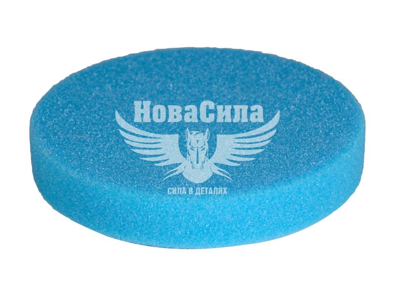 Круг полірувальний (HELIOS Mobihel) голубий 150мм. (гладкий)