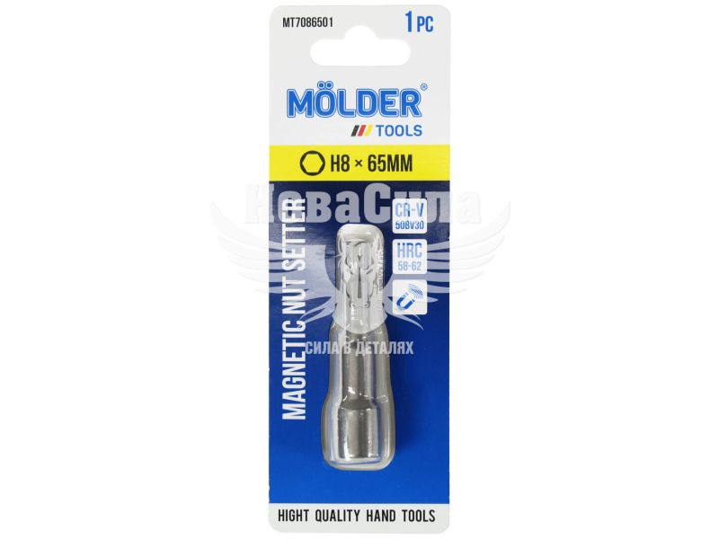 Насадка для викрутки H8 65мм. (Molder Tools) для покрівельних саморізів (біта) (MT7086501)