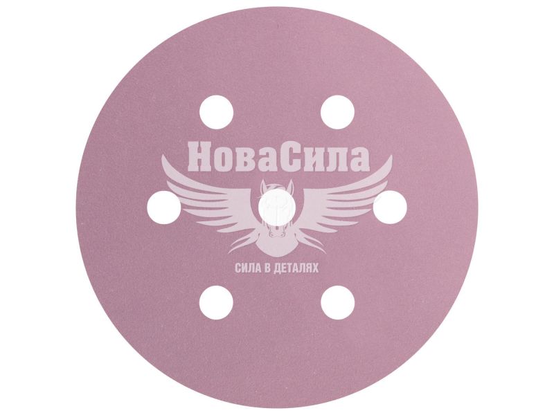 Наждачний папір (SIA) Speed 1950 P_0120 150мм. (круг 6+1отв. на липучку)