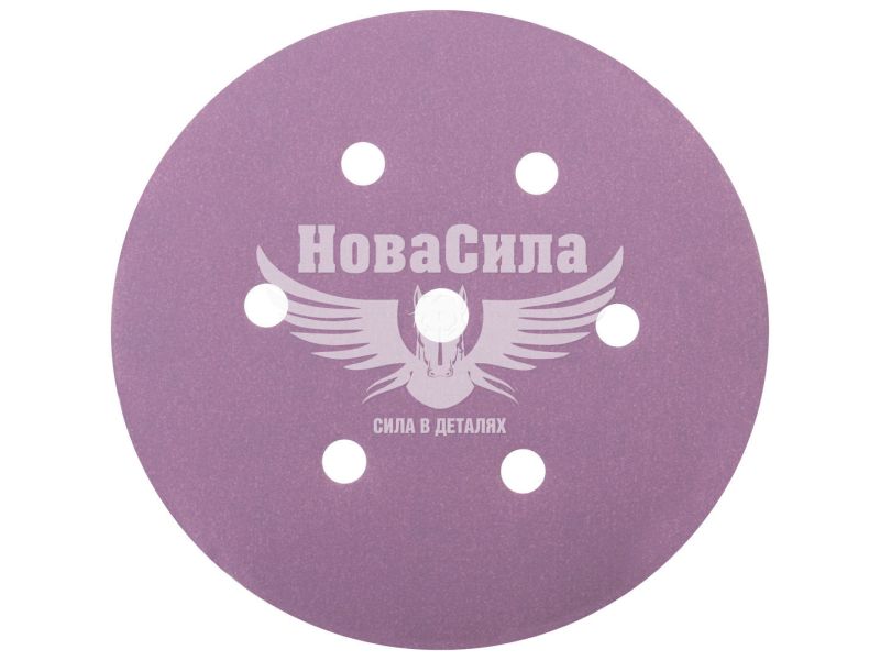 Наждачний папір (SIA) Speed 1950 P_0360 150мм. (круг 6+1отв. на липучку) (8438.1710.0360)