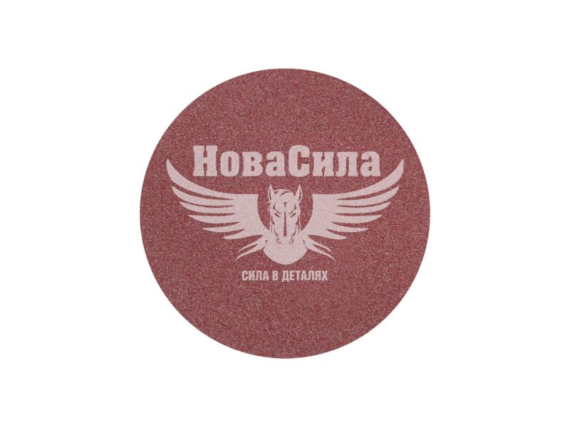 Наждачний папір (TITAN Abrasive) P_0180 70мм. (круг на липучку) (TA7020180)