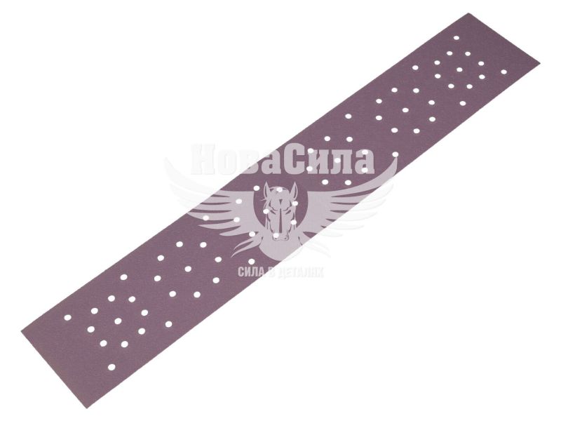 Наждачний папір (SIA) полоса мульти отв. Р_0080 (70мм*400мм на липучку) (9347.4354.0080)