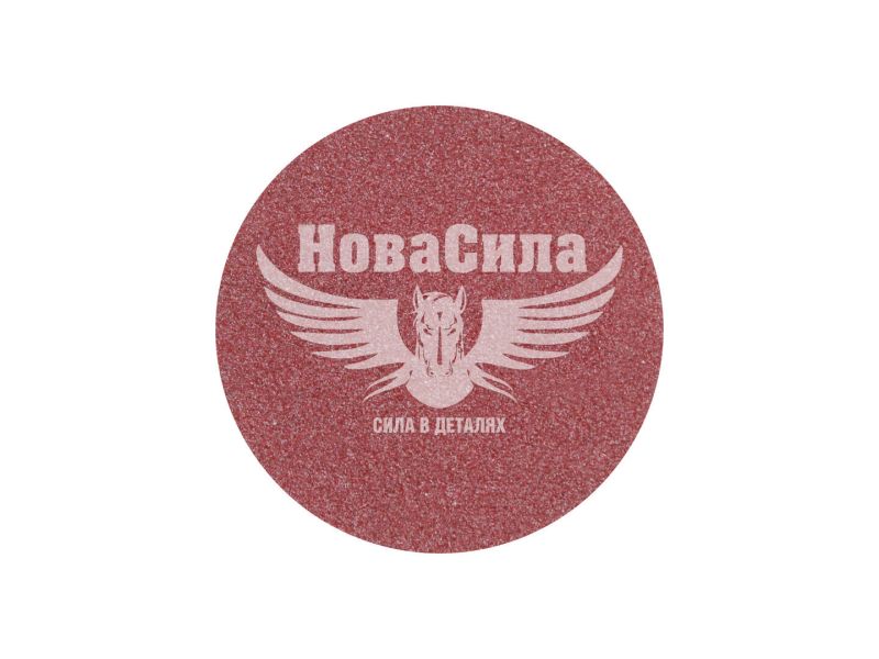 Наждачний папір (TITAN Abrasive) P_0180 50мм. (круг на липучку) (TA5020180)