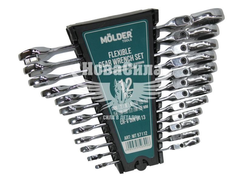 Набір ключів ріжково-накидних з тріщоткою і шарніром (Molder Tools) 12шт. (7-19мм.) (MT57112)
