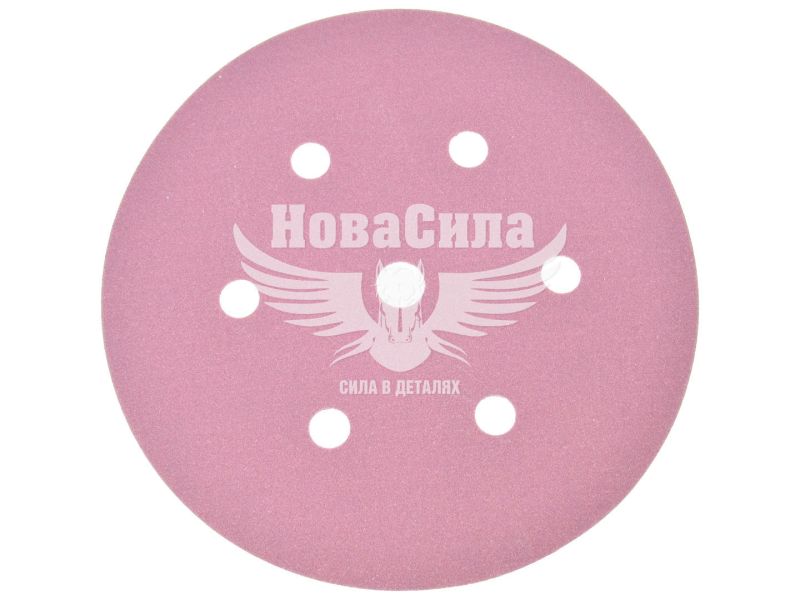 Наждачний папір (SIA) Speed 1950 P_0240 150мм. (круг 6+1отв. на липучку) (8438.1710.0240)