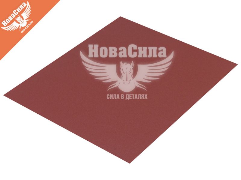 Наждачний папір (SIA) на мокро Р_0240 (230мм*280мм) (3100.3713.0240)