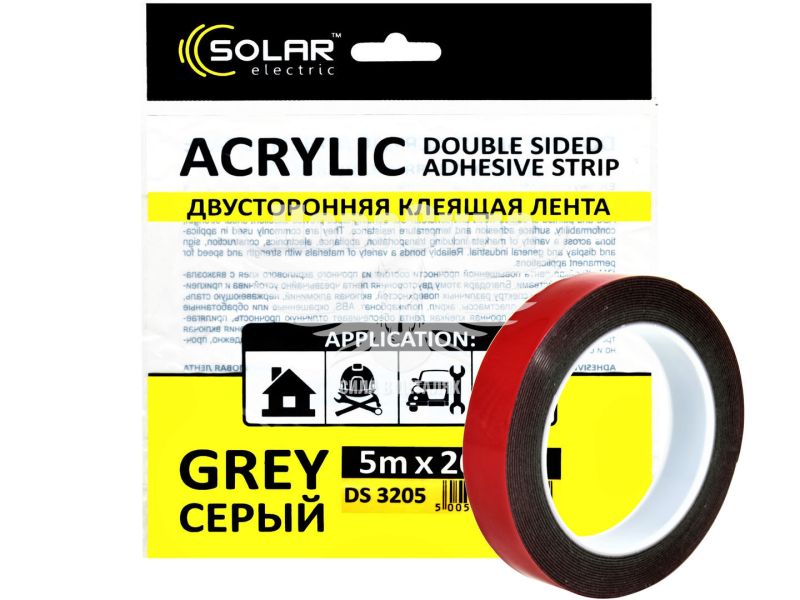 Скотч двохстор. 20мм. 5м. (Solar) Acrylic (сірий підс.) (DS3205)