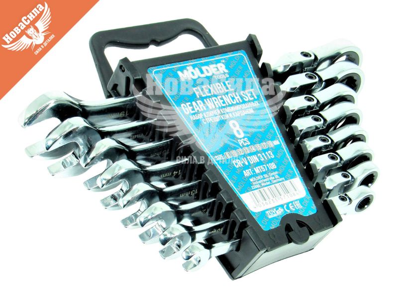Набір ключів ріжково-накидних з тріщоткою і шарніром (Molder Tools) 8шт. (8-19мм.) (MT57108)