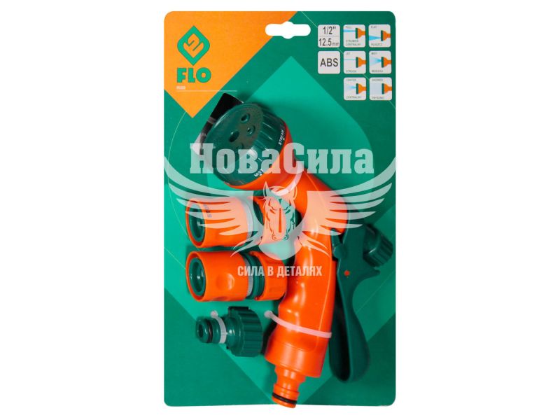 Пістолет для полива (FLO) з конекторами (6-ти функціональний) (89206)
