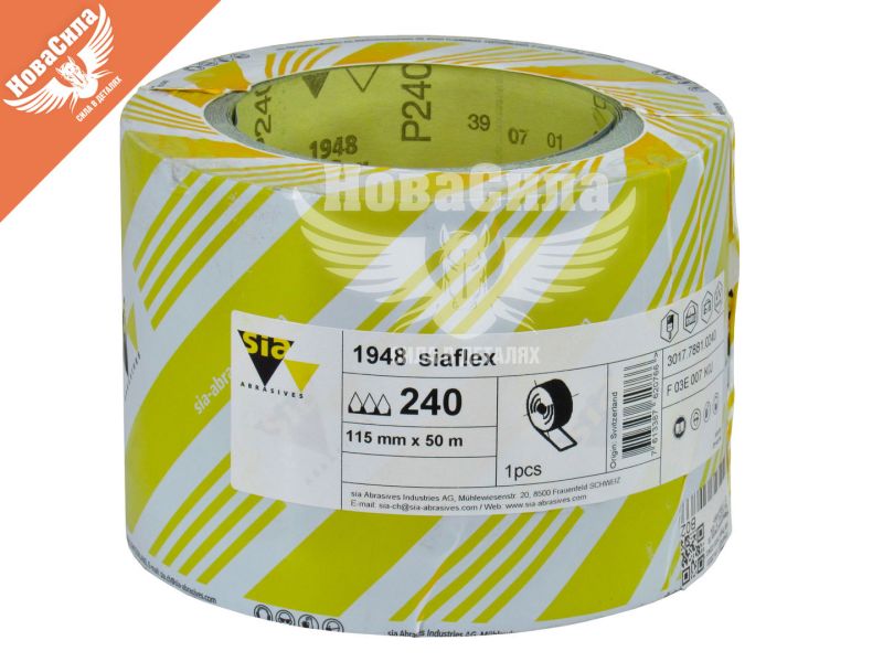 Наждачний папір (SIA) на сухо Р_0240 (115мм*50м) (3017.7881.0240)