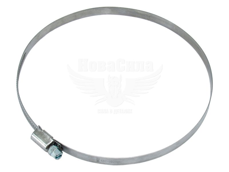 Хомут патрубка 130х150 нерж. (Profi) (уп. 20шт.) (130-150/W2)