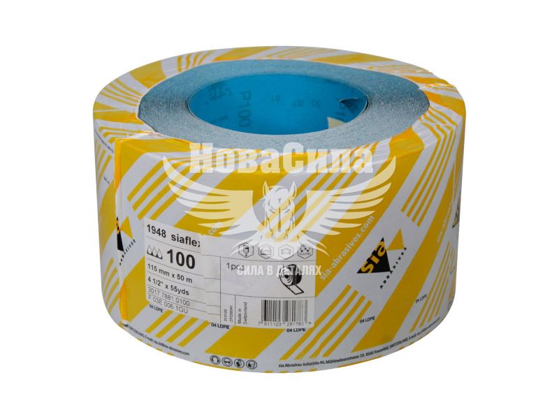 Наждачний папір (SIA) на сухо Р_0100 (115мм*50м) (3017.7881.0100)