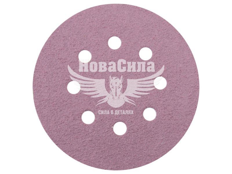 Наждачний папір (SIA) Speed 1950 P_0040 125мм. (круг 8+1отв. на липучку) (8286.8318.0040)