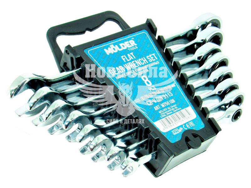 Набір ключів ріжково-накидних з тріщоткою (Molder Tools) 8шт. (8-19мм.) (MT56108)