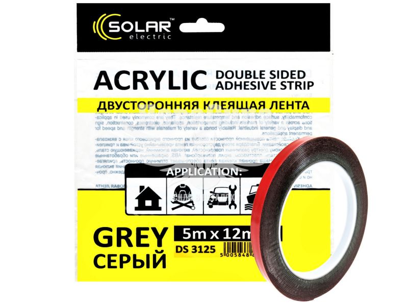 Скотч двохстор. 12мм. 5м. (Solar) Acrylic (сірий підс.) (DS3125)