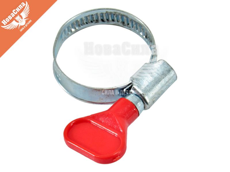 Хомут патрубка 20х32 цинк. з бабочкою (Apro) (уп. 50шт.) (HCB-03)