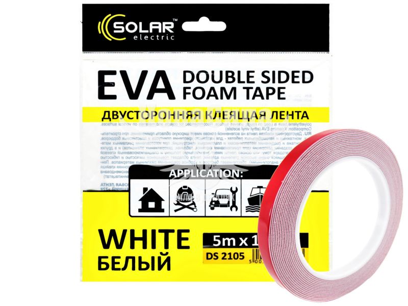 Скотч двохстор. 10мм. 5м. (Solar) EVA (белый) (DS2105)