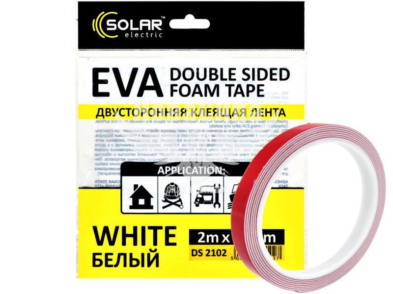 Скотч двохстор. 10мм. 2м. (Solar) EVA (білий) (DS2102)