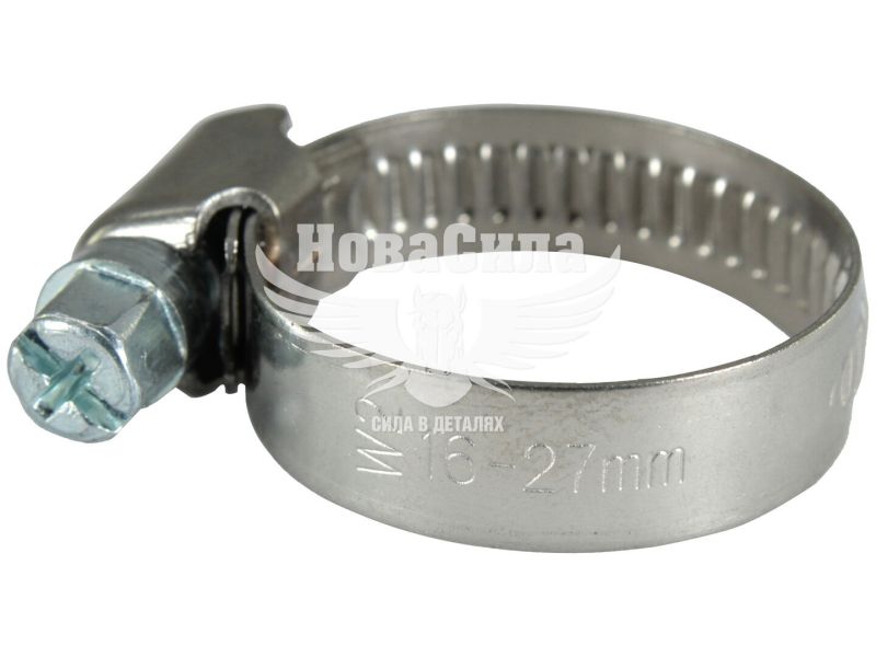 Хомут патрубка 16х27 нерж. (Molder) (уп. 100шт.) (MA40027)