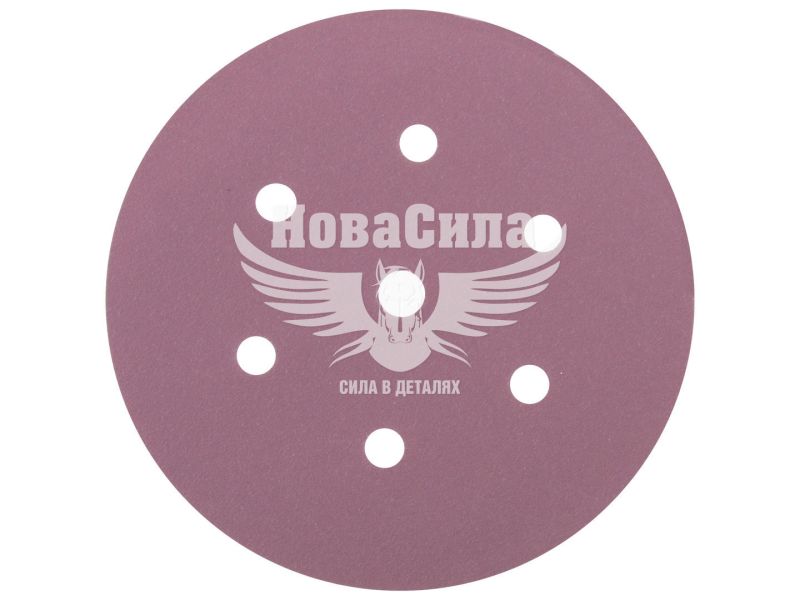 Наждачний папір (SIA) Speed 1950 P_0150 150мм. (круг 6+1отв. на липучку) (8438.1710.0150)