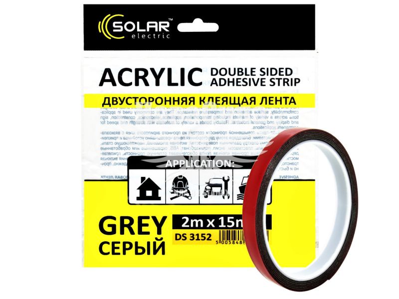 Скотч двохстор. 15мм. 2м. (Solar) Acrylic (сірий підс.) (DS3152)