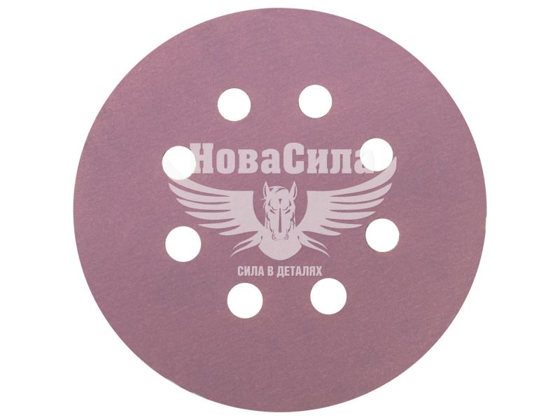 Наждачний папір (SIA) Speed 1950 P_0400 125мм. (круг 8+1отв. на липучку) (8286.8318.0400)