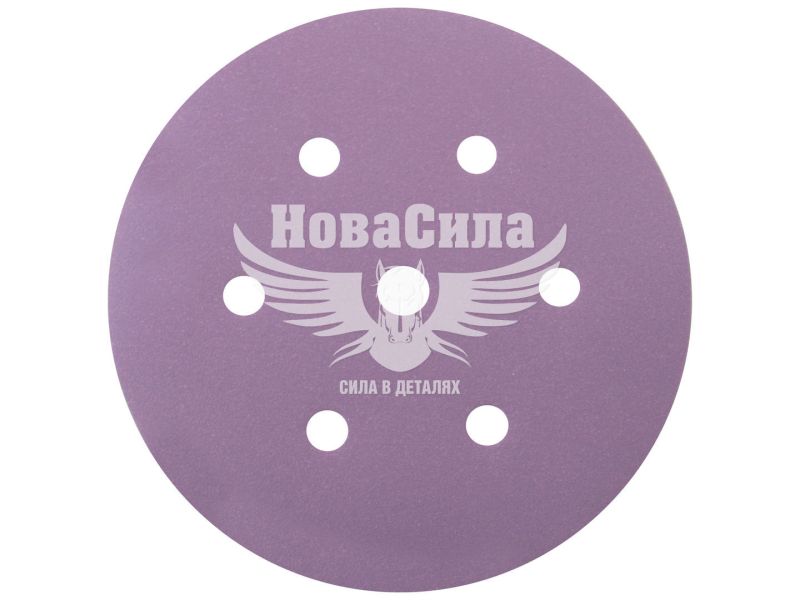 Наждачний папір (SIA) Speed 1950 P_0220 150мм. (круг 6+1отв. на липучку) (8438.1710.0220)