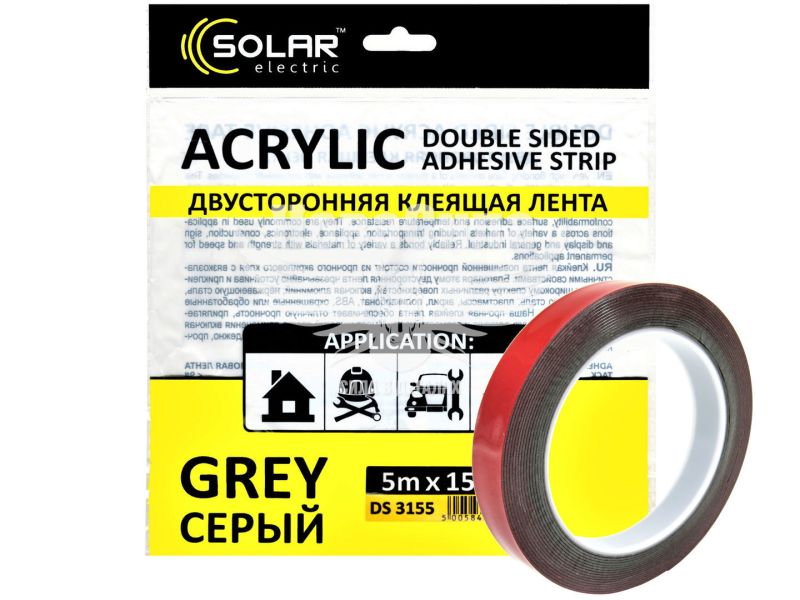 Скотч двохстор. 15мм. 5м. (Solar) Acrylic (сірий підс.) (DS3155)