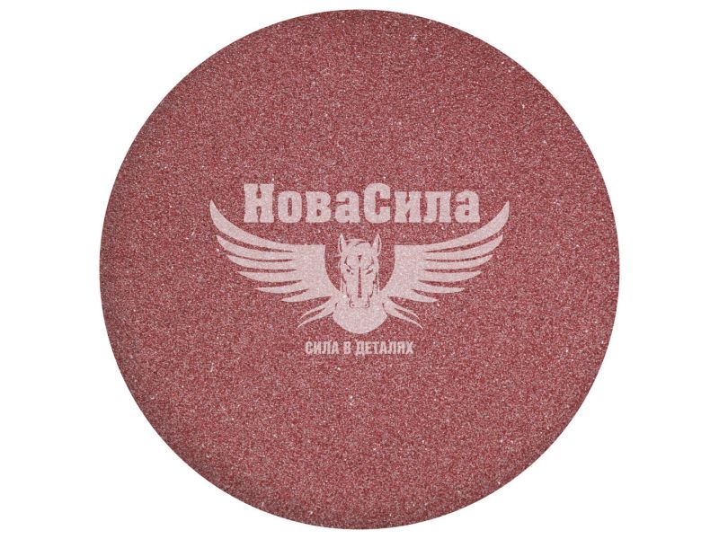 Наждачний папір (TITAN Abrasive) P_0120 125мм. (круг на липучку) (TA12510120)