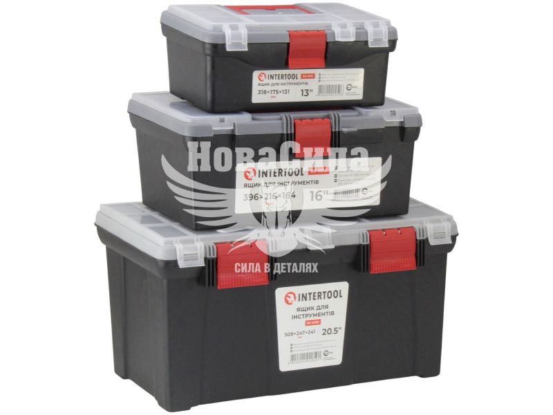 Ящик для інструментів (Intertool) (к-т.-3шт.) (BX-0003)