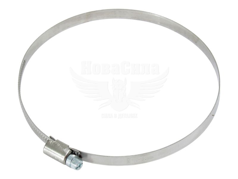 Хомут патрубка 110х130 нерж. (Profi) (уп. 25шт.) (110-130/W2)