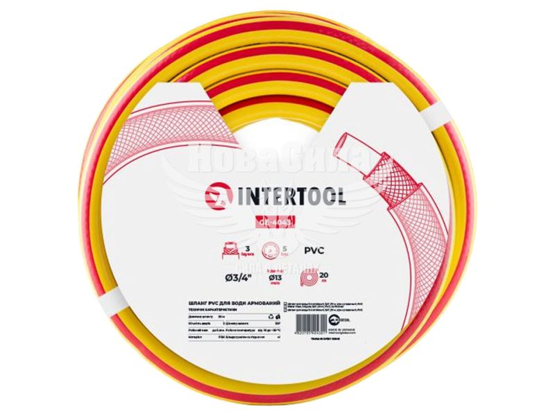 Шланг для полива 3/4 20м. 3-слойн. (Intertool) (армірований) (GE-4043)