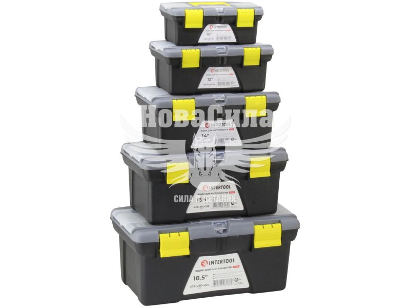 Ящик для інструментів (Intertool) (к-т.-5шт.) (BX-0305)