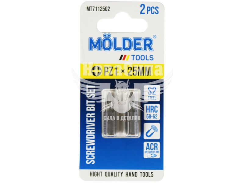 Насадка для викрутки PZ1 25мм. (Molder Tools) 2шт. S2 (біта) (MT7112502)