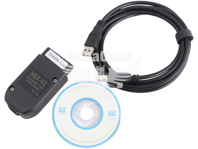 Адаптер для діагностики автомобіля OBD2 (ВАСЯ) (КНР) (VCDS 20.4.1 HEX CAN USB)
