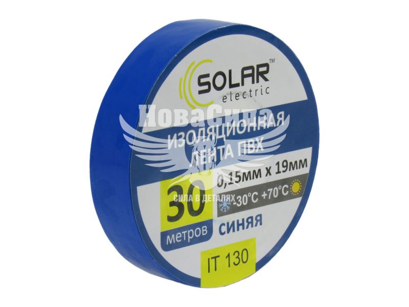 Изолента (Solar) 30м синяя (IT130)
