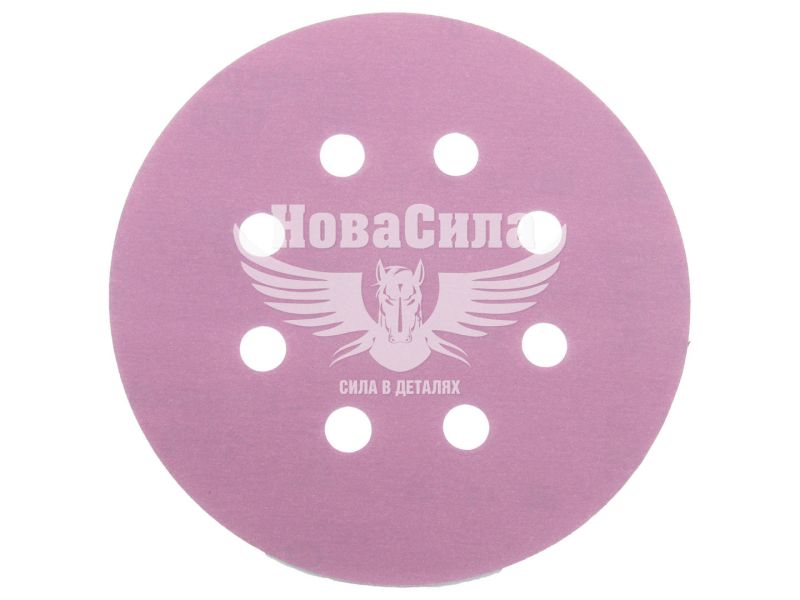 Наждачний папір (SIA) Speed 1950 P_0500 125мм. (круг 8+1отв. на липучку) (8286.8318.0500)