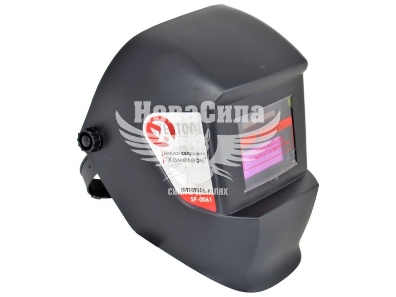 Щиток зварочний (Intertool) Хамелеон (SP-0061)