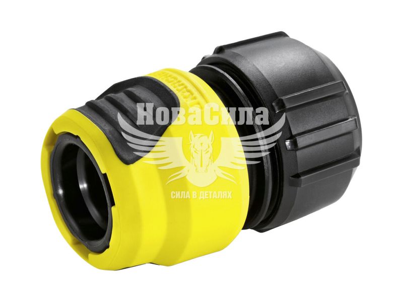Конектор універсальний для шлангів 1/2-5/8-3/4 (Karcher) Plus (з аквастопом) (2.645-194.0)