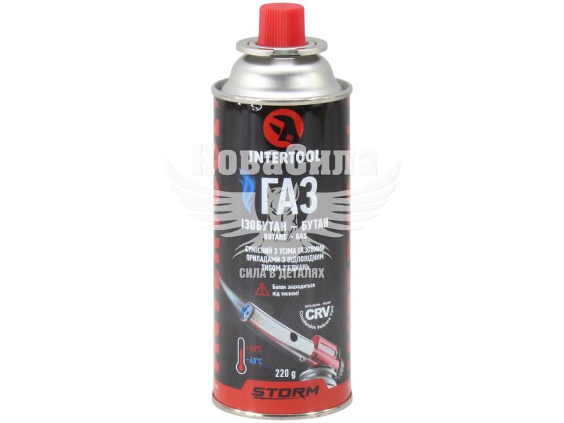 Балон газовий 220г. (Intertool) (GS-0022)