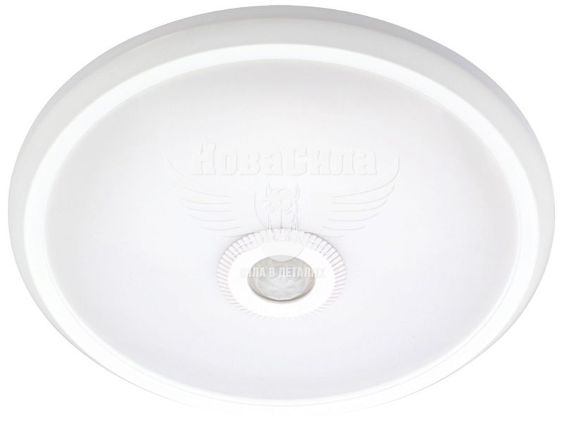 Світильник світлодіодний стельовий E.NEXT e.sensor.LED.77Е.12.4000(білий), 12вт, 4000К, 360°, IP20, з датчиком руху та акумулятором 5 часов (s061023)