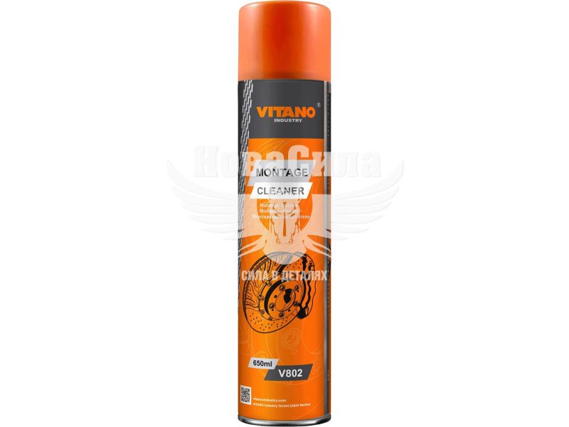 Очисник-спрей гальмівної системи (Vitano) Montage Cleaner 650мл (V802)