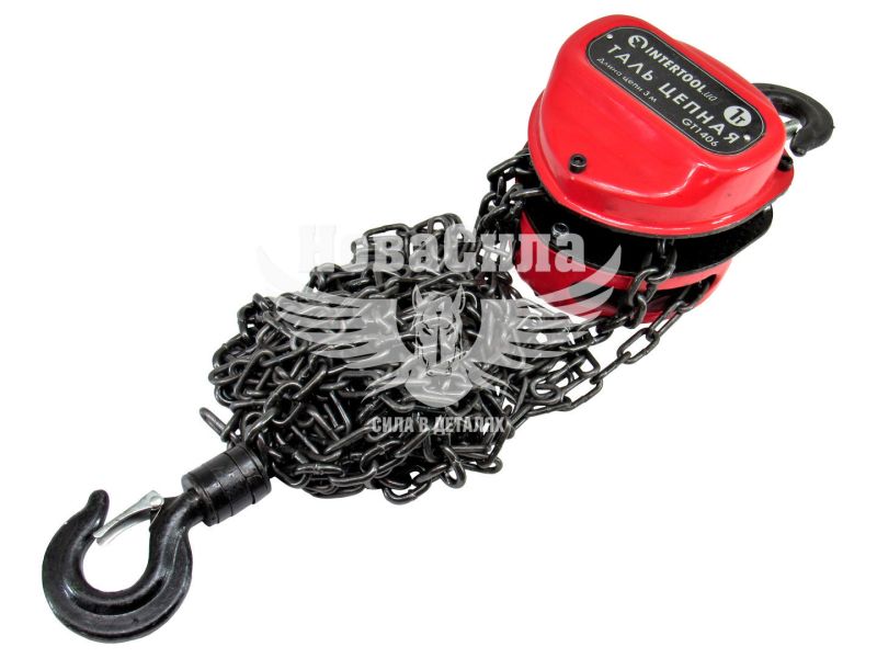 Лебідка цепна 1т 3м. (Intertool) (GT1406)